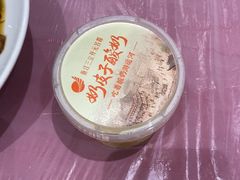 -四季轩中餐厅·萧山味道·运河家宴(三立开元名都店)