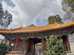 -大理古城