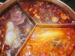 -湊湊火锅·茶憩(打浦桥日月光店)