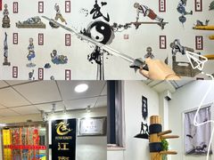 -上海江南武术馆(徐家汇馆)