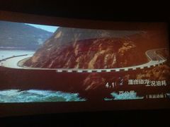 -CGV影城(万象城激光IMAX店)