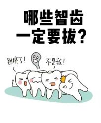 -银川丽都医疗美容医院