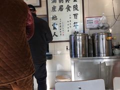 -六朝居老面馆(同鑫宾馆店)