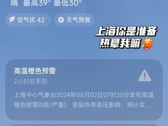 -新东方国际教育·雅思托福(裕德路校区)