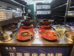-楠火锅(太古里总店)