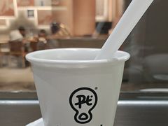 -Pull-Tab拉环咖啡(杭州市上城区来福士中心店)