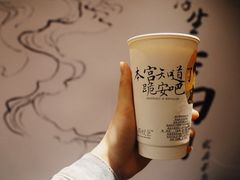 声声乌龙-茶颜悦色(登高路上店)