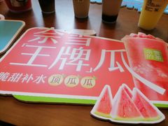 -奈雪的茶(印象城店)