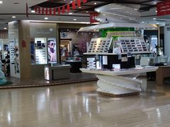 -吴良材眼镜(苏州店)