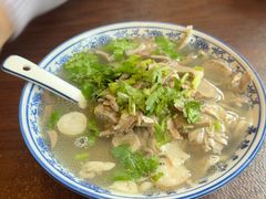 -老三羊汤【北兴隆街店】