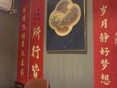 -蝎王府羊蝎子(天通苑店)