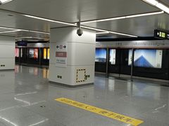 -七里庄(地铁站)