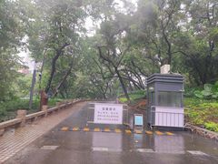 -招商局历史博物馆