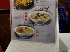 菜单-蔡先生(双阳路店)