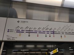 -红土地(地铁站)