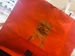 -阮大兴糕团(滨江宝龙店)