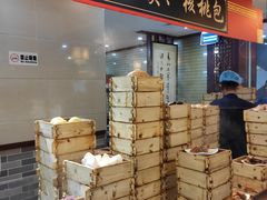 -中恒华茶楼(牌坊店)