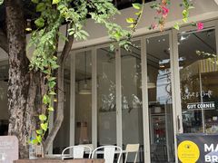 -Roast8ry Coffee Lab