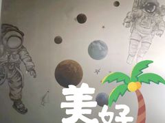 -百川·追风楼沉浸式剧本杀