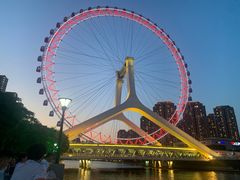 -天津之眼摩天轮