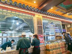 -老三羊汤【北兴隆街店】