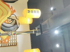 -老友巷·中式烤肉(北滘店)