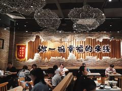 -云味馆·云南菜·云南米线(景田店)