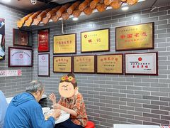 -银记肠粉(文昌北路店)