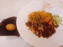 -拌面小当家