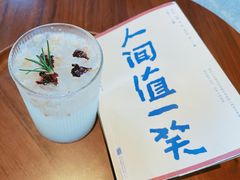 -华农酸奶文化馆
