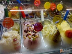 多款雪糕-柠檬车露(卖草地店)