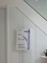 -安那般那皮肤年轻化ANAPANA