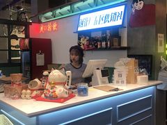 -XiaoJunGan Hotpot 钢管厂五区小郡肝火锅串串香