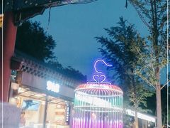 -老北京风情街
