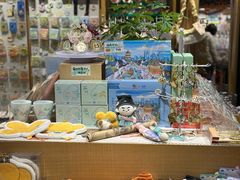 -猫的天空之城概念书店(苏州诚品店)