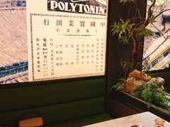 -老太原菜馆(南宫店)