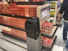 -cdf免税店(广州白云国际机场店)
