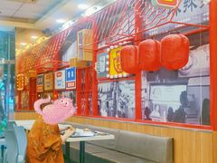 -永和大王(高新中四道店)