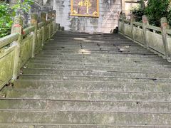 -凤栖山