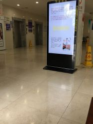 -苏州大学附属儿童医院(景德路院区)