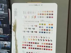 -康友四季(碧云路店)
