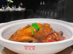 东坡神仙鸡-木守西溪溪隐餐厅