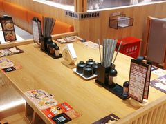 -味千拉面(又一城店)