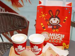 -Tims天好咖啡(华侨城步行街店)