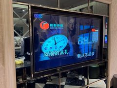 -金麦圣KTV