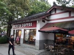 -COSTA COFFEE(西湖天地店)