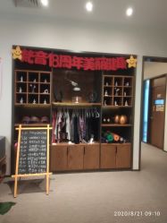 点击看大图 -FineYoga梵音瑜伽·普拉提