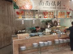 -索菲特酒店·海鲜自助 ·聚餐厅