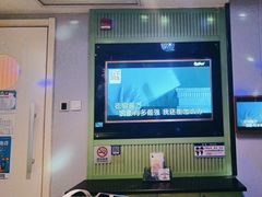 -唯爱KTV聚会餐厅(仙林东城汇店)