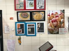 -Tiong Bahru Galicier Pastry